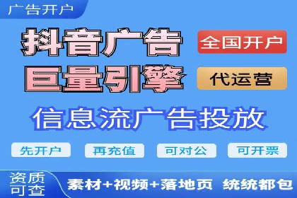 百度竞价公司如何提升关键词排名？案例分享