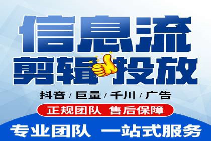 解析sem竞价代运营如何实现广告效果最大化